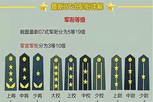 半岛体彩下载官网首页手机版截图4